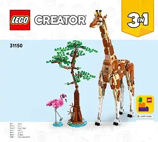 Lego Creator 31150 #1
