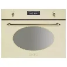 Smeg SC845MA #1