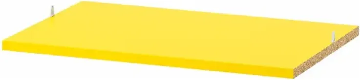 Ikea ALTARLIDEN 606 196 78