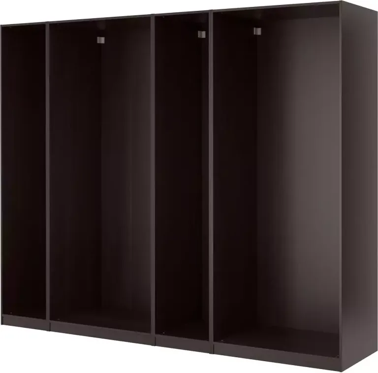 Ikea PAX